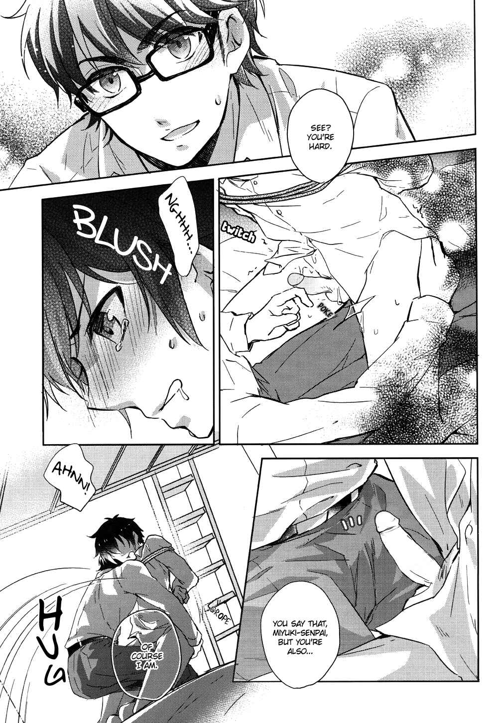 Page 11 Chapter Unknown_da32 Diamond no Ace - Hug: A Book About Bondage (Doujinshi)