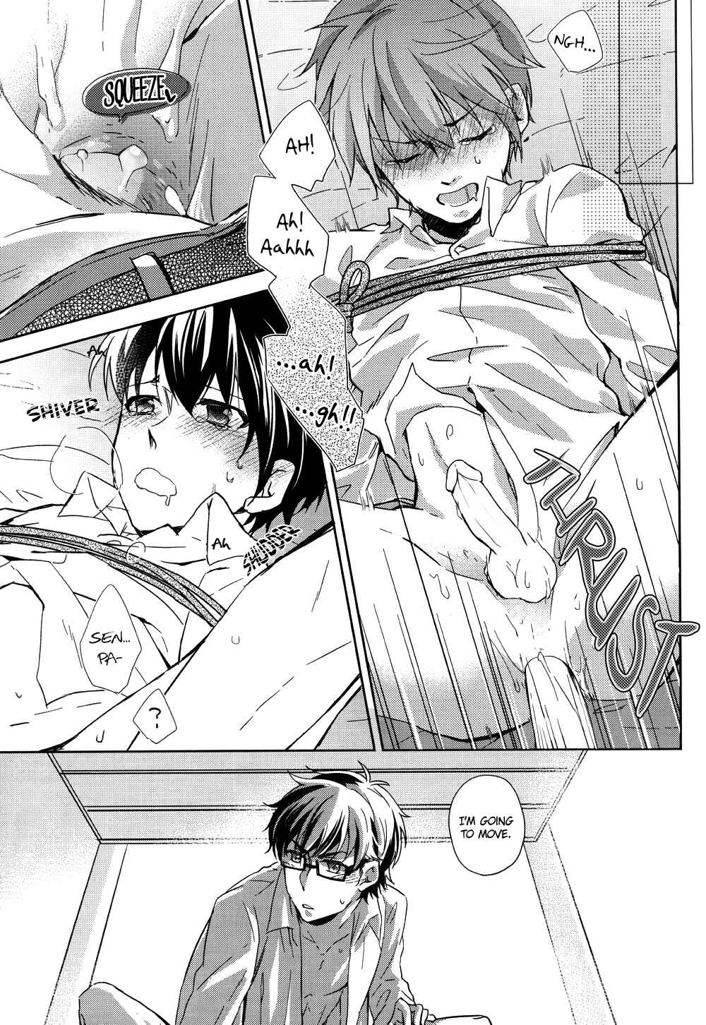 Page 13 Chapter Unknown_da32 Diamond no Ace - Hug: A Book About Bondage (Doujinshi)