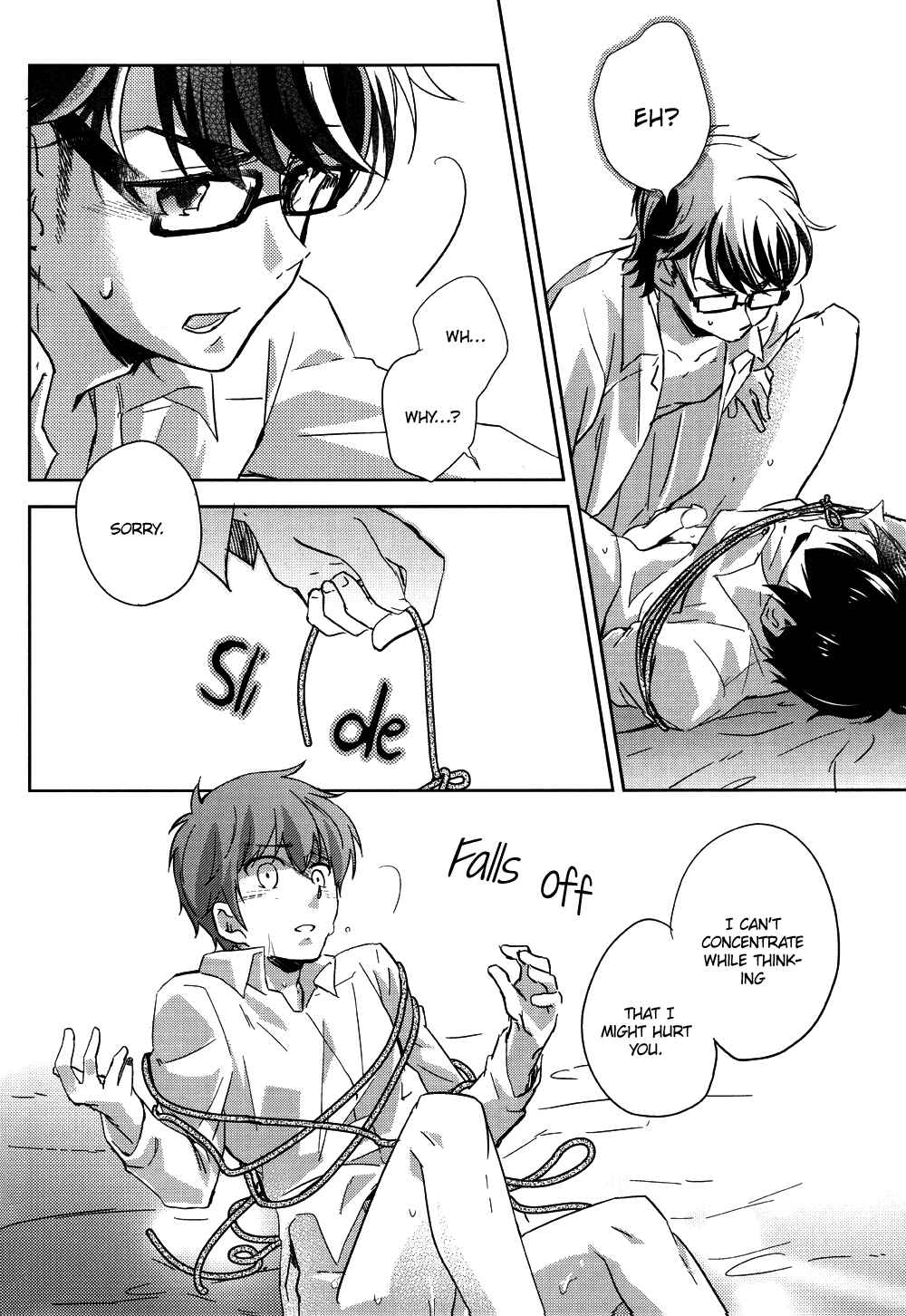 Page 16 Chapter Unknown_da32 Diamond no Ace - Hug: A Book About Bondage (Doujinshi)