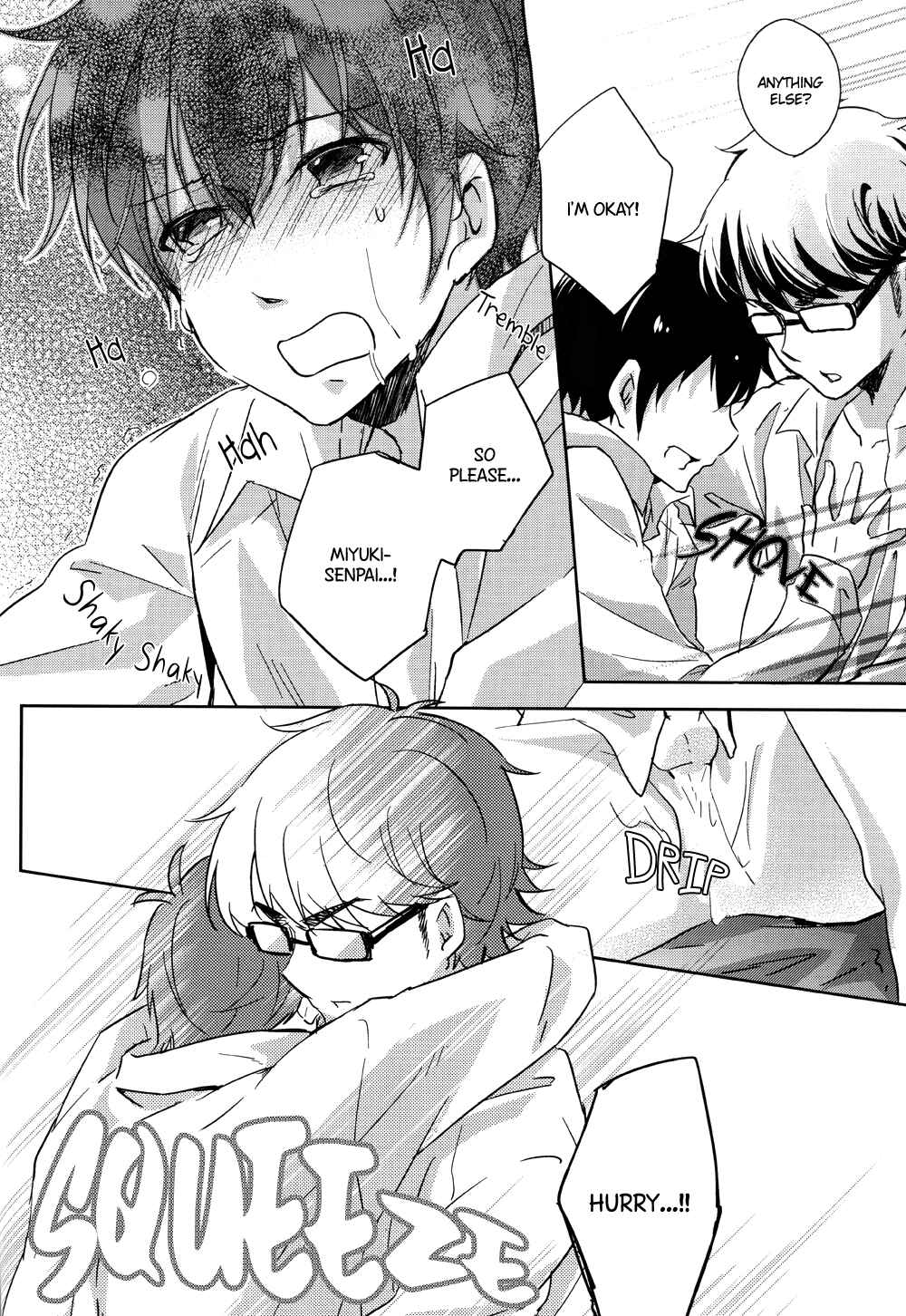 Page 18 Chapter Unknown_da32 Diamond no Ace - Hug: A Book About Bondage (Doujinshi)