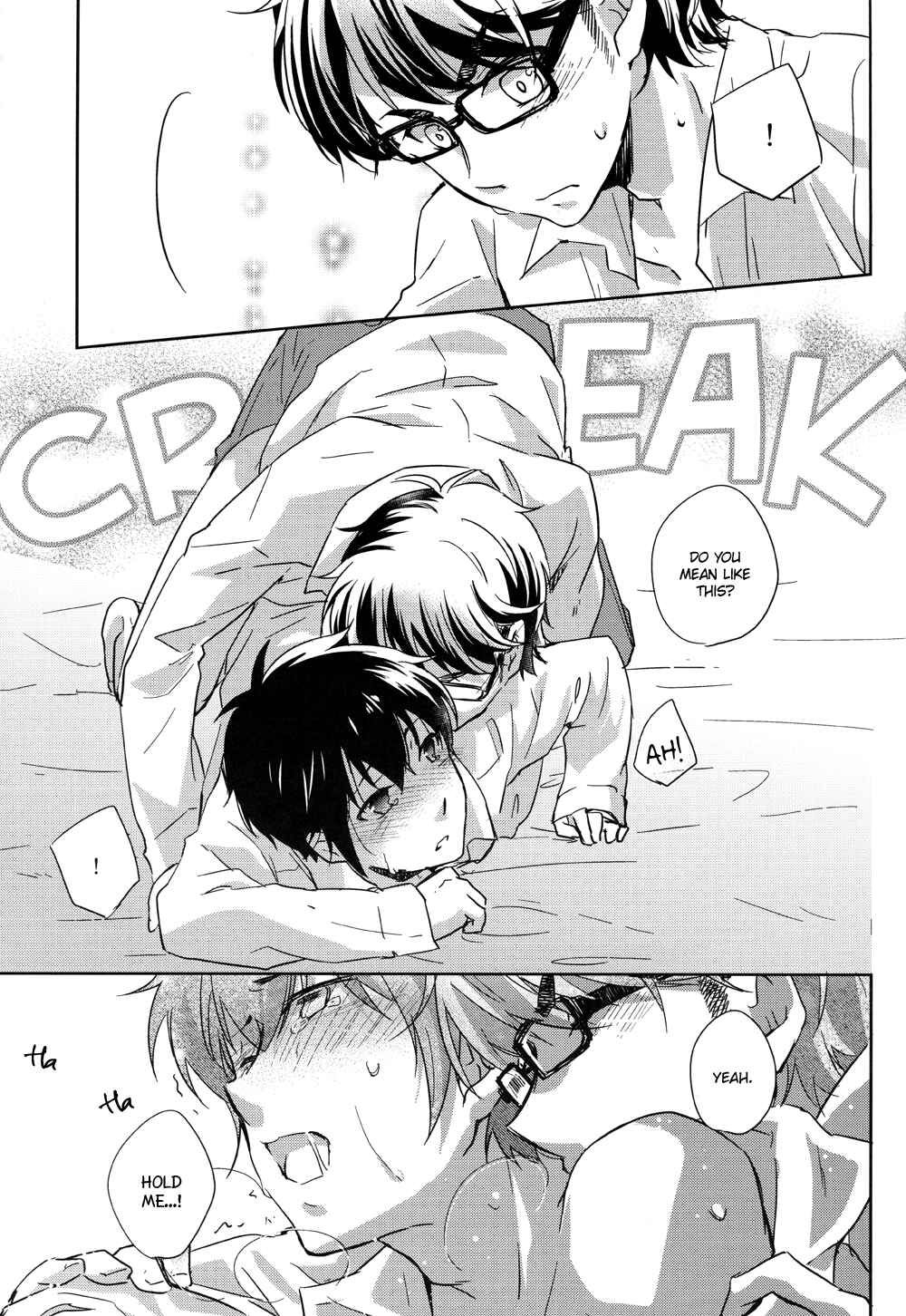 Page 21 Chapter Unknown_da32 Diamond no Ace - Hug: A Book About Bondage (Doujinshi)