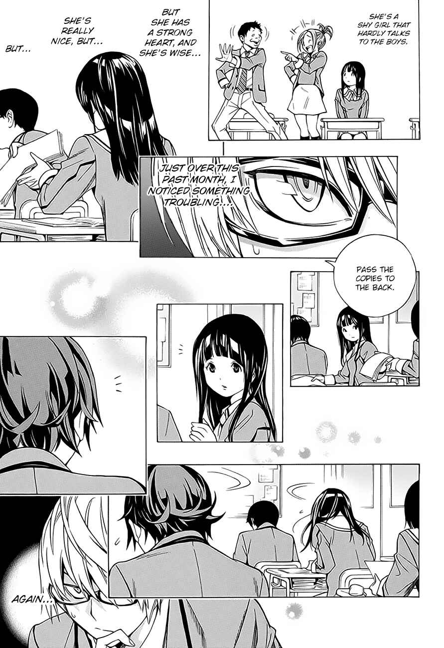 Page 13 Chapter 2 Bakuman.: Age 13, Age 14