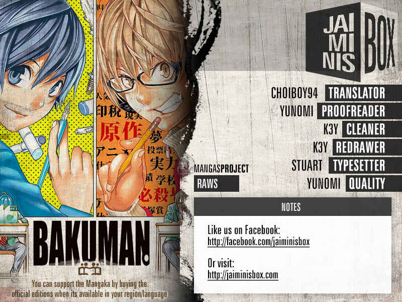 Page 2 Chapter 2 Bakuman.: Age 13, Age 14