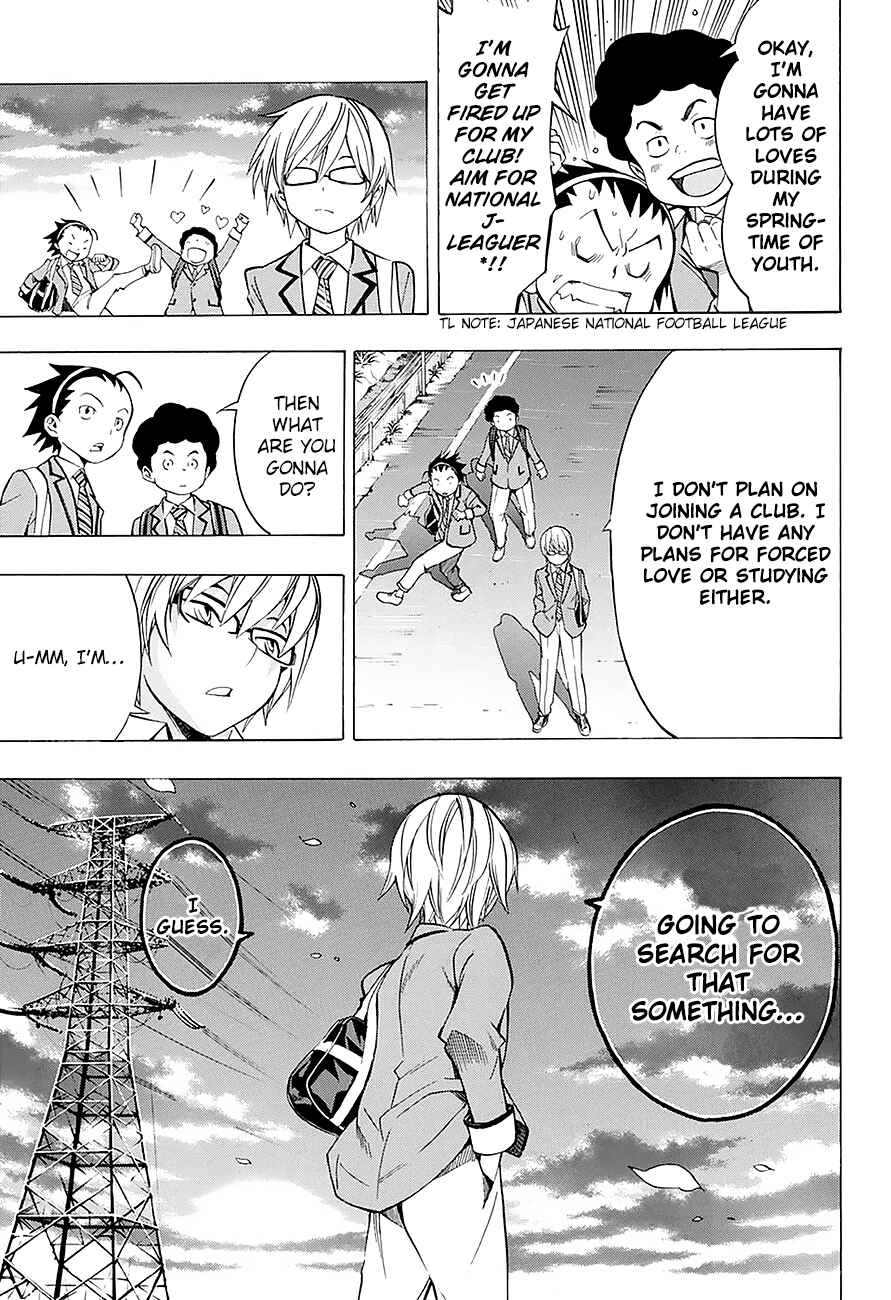 Page 12 Chapter 1 Bakuman.: Age 13, Age 14