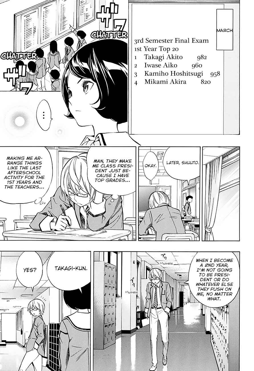 Page 14 Chapter 1 Bakuman.: Age 13, Age 14