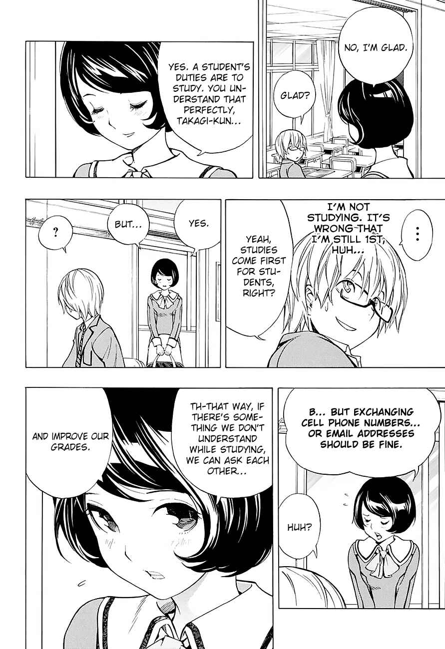 Page 19 Chapter 1 Bakuman.: Age 13, Age 14