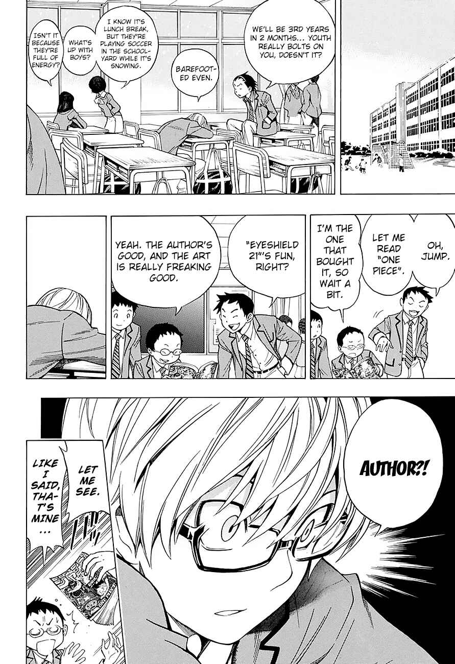 Page 23 Chapter 1 Bakuman.: Age 13, Age 14