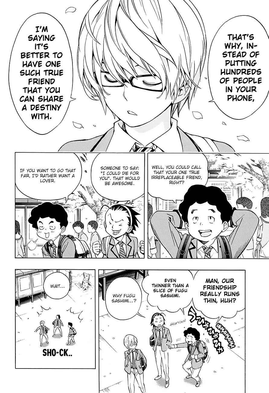 Page 7 Chapter 1 Bakuman.: Age 13, Age 14