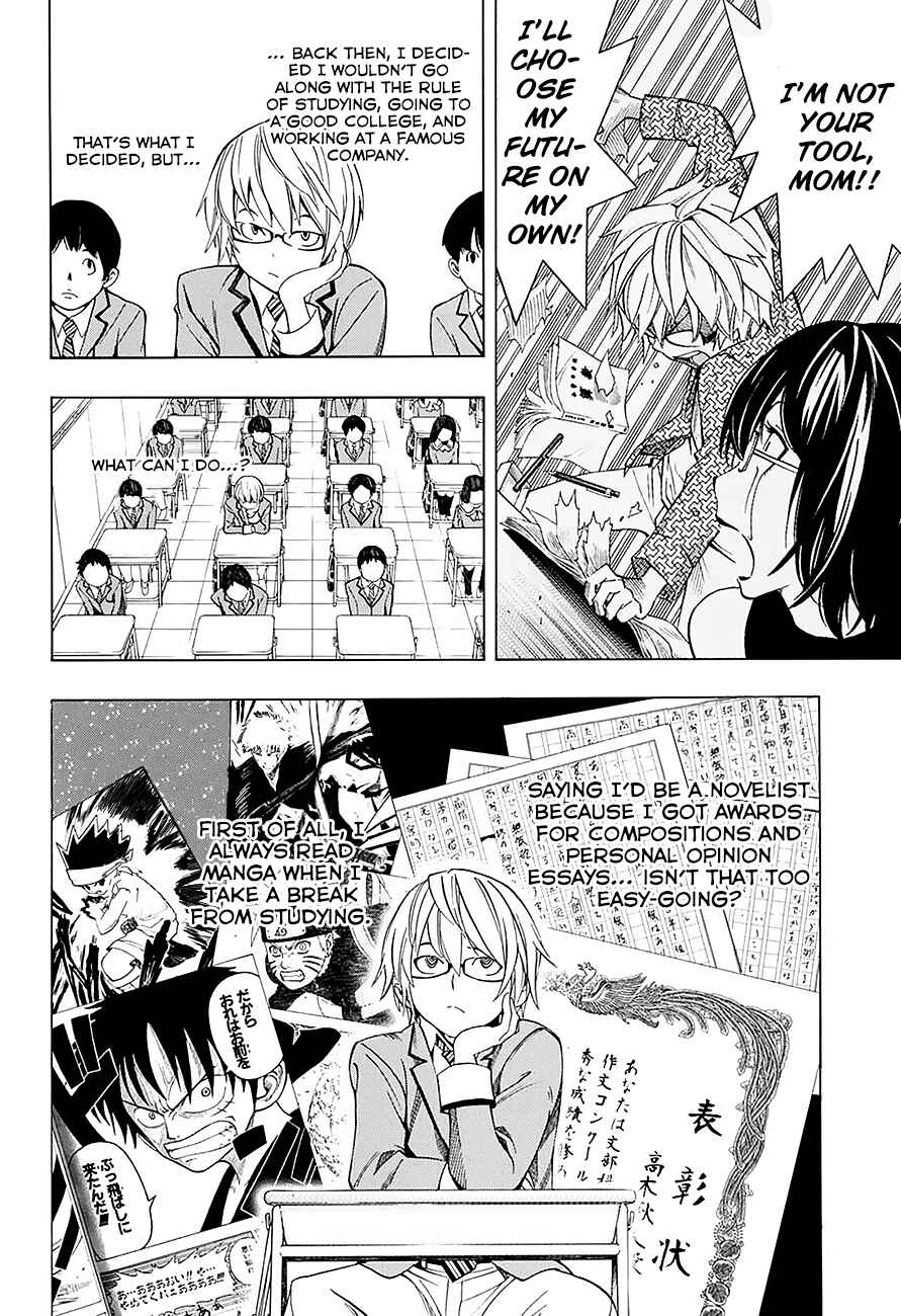 Page 9 Chapter 1 Bakuman.: Age 13, Age 14