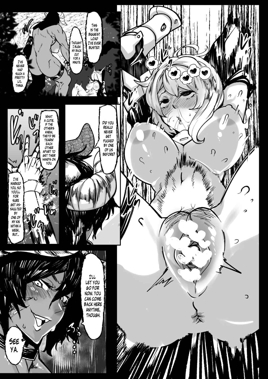 Page 11 Chapter Unknown_2824 Adventure Girl Meets Monster Girl