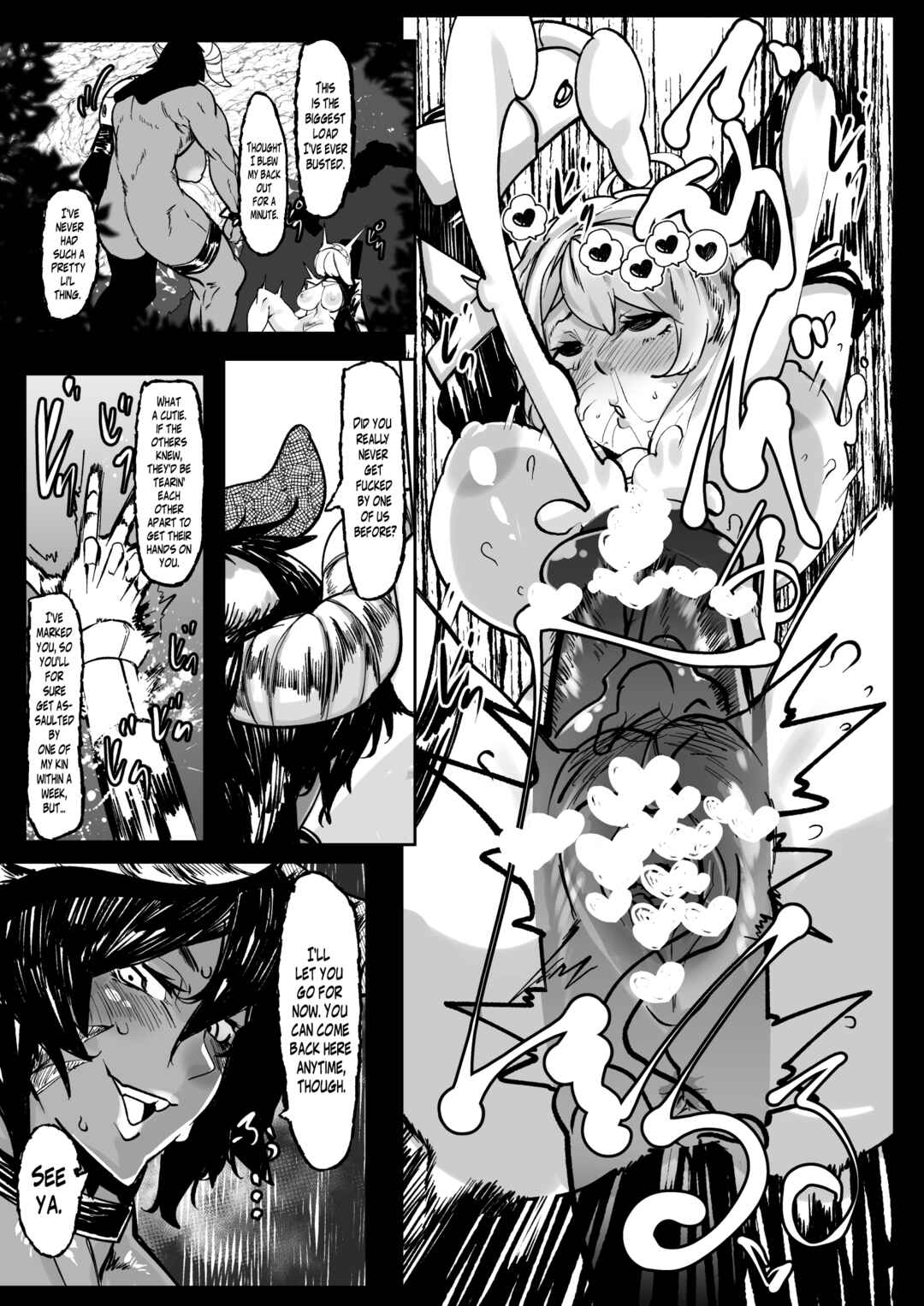 Page 12 Chapter Unknown_2824 Adventure Girl Meets Monster Girl