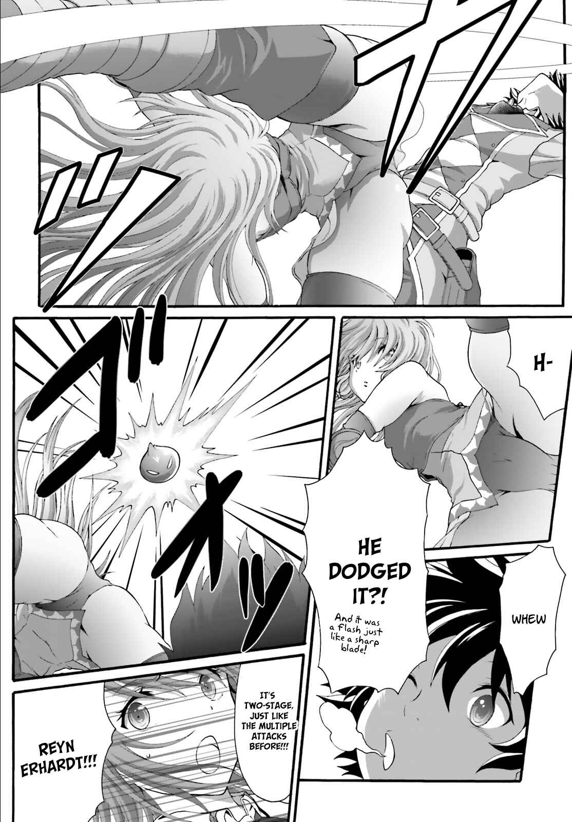 Page 20 Chapter 14 Dekisokonai no Monster Trainer