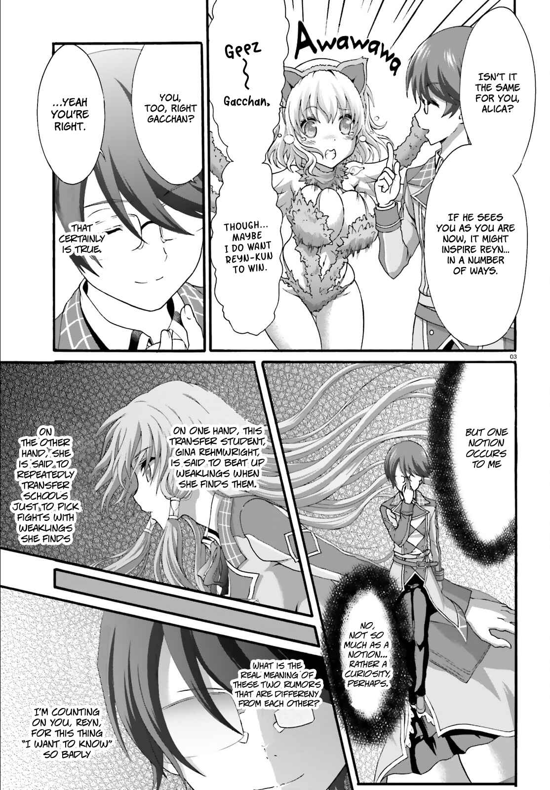 Page 4 Chapter 14 Dekisokonai no Monster Trainer