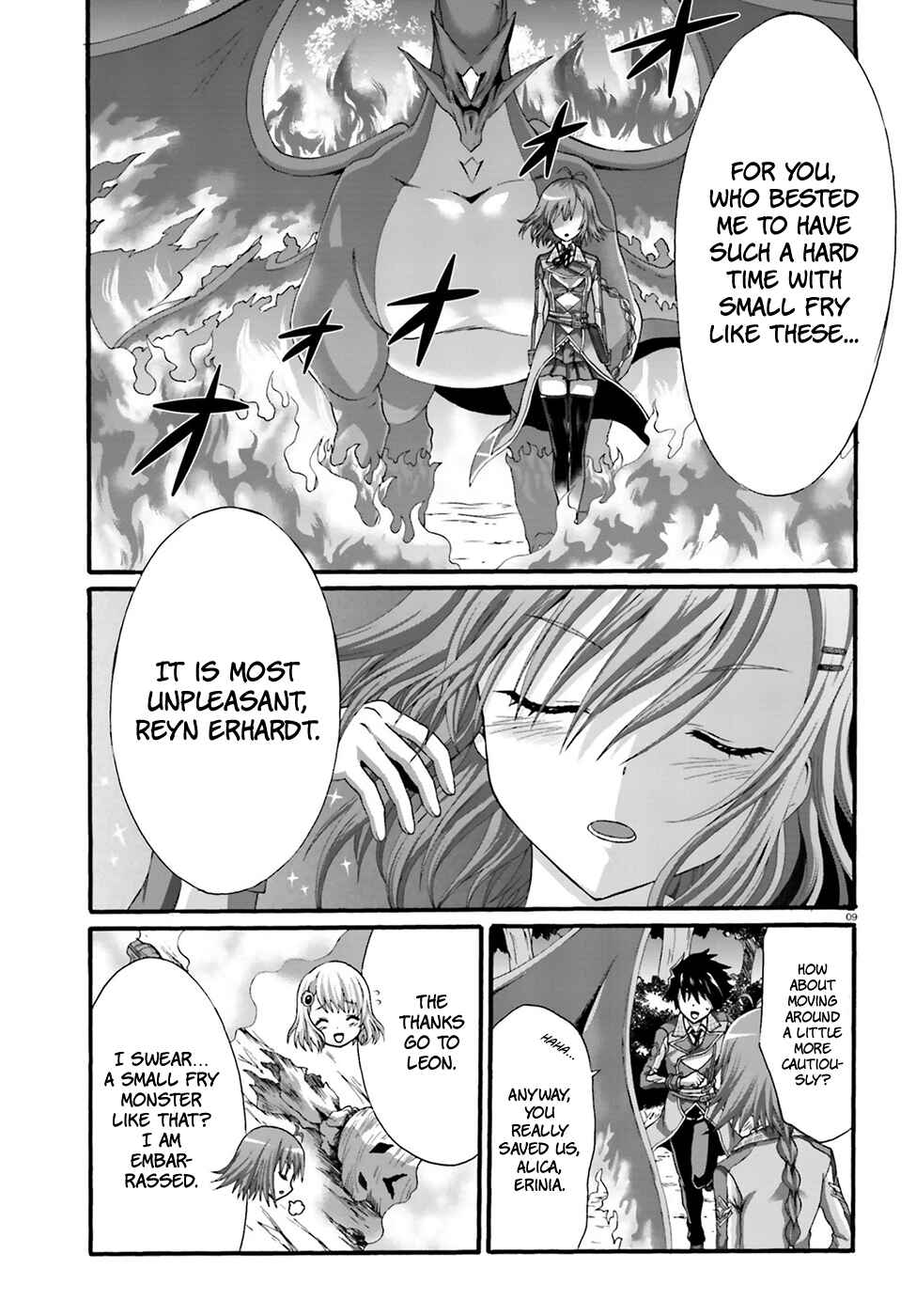 Page 10 Chapter 6 Dekisokonai no Monster Trainer