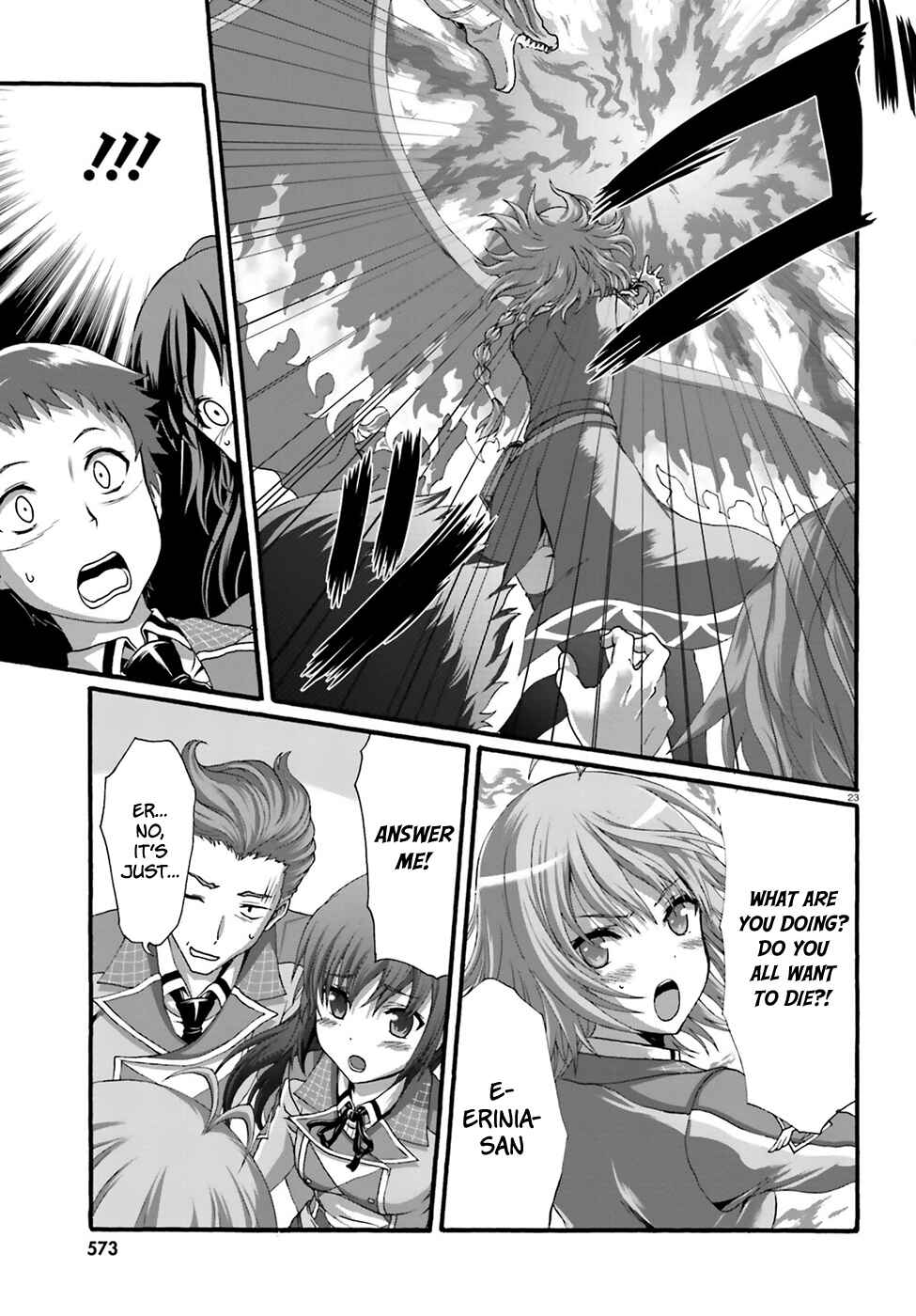 Page 23 Chapter 6 Dekisokonai no Monster Trainer