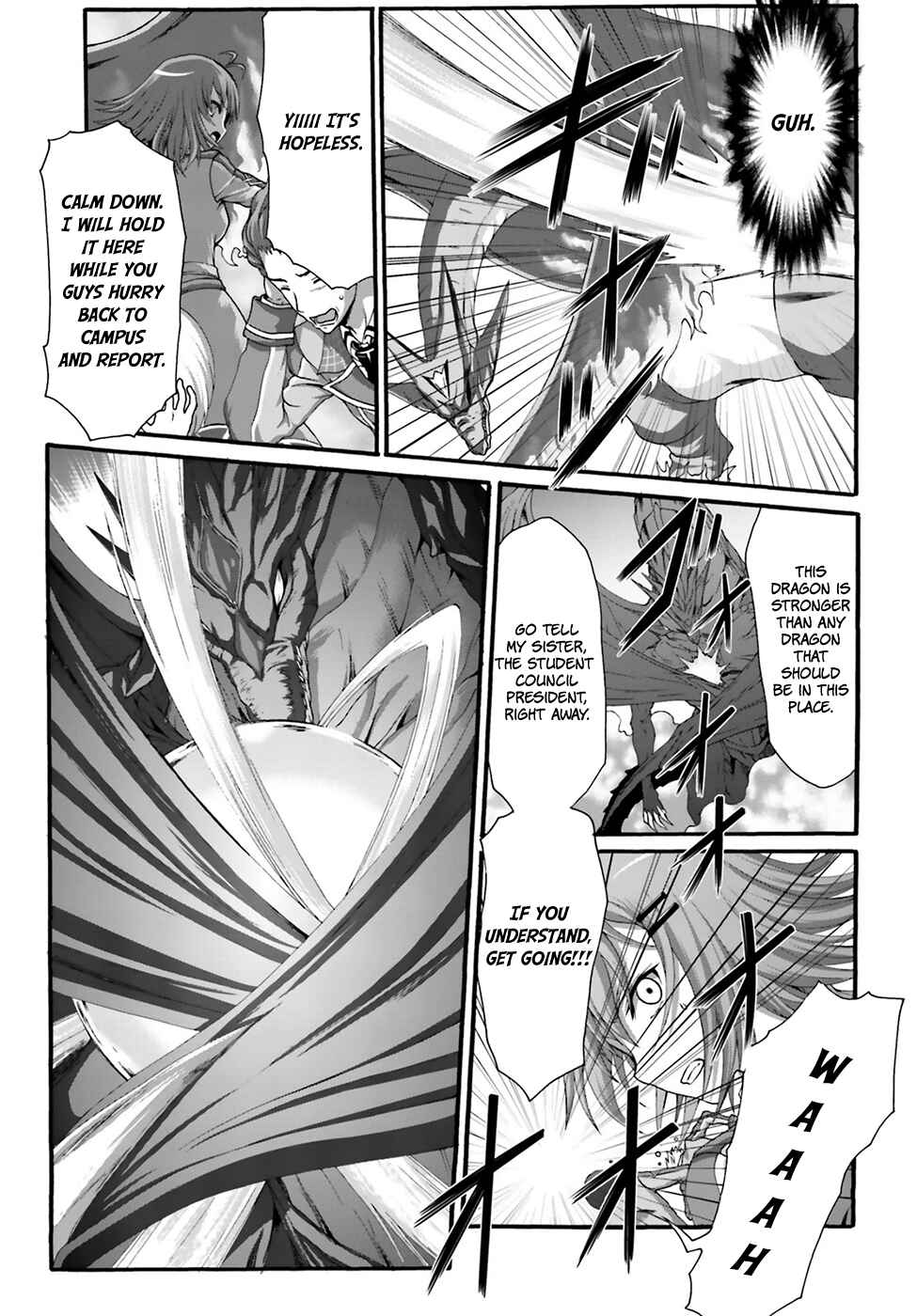Page 25 Chapter 6 Dekisokonai no Monster Trainer