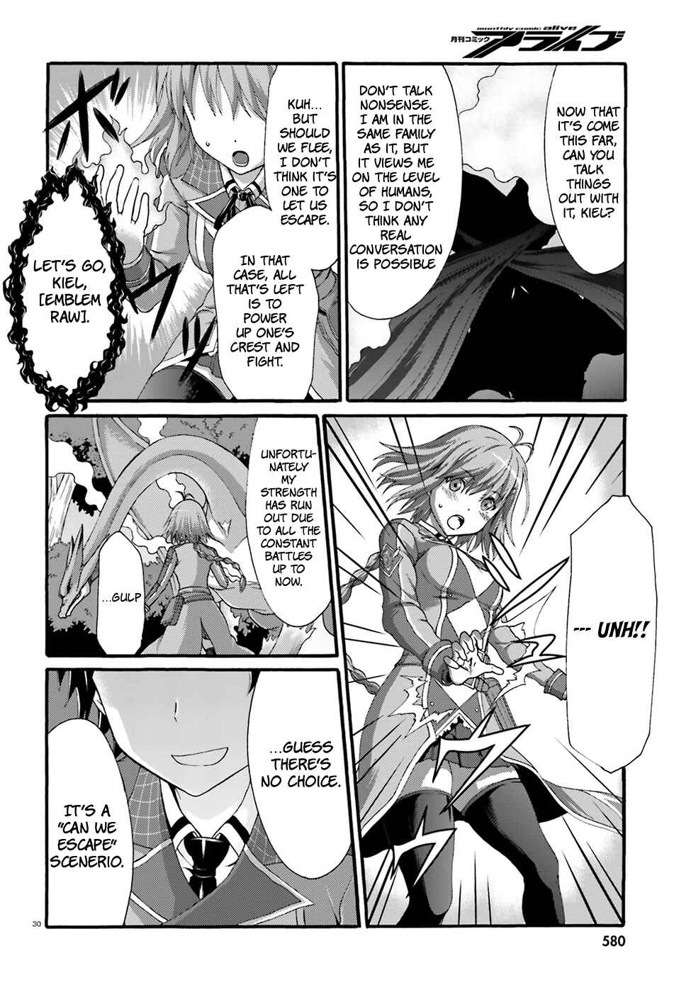 Page 30 Chapter 6 Dekisokonai no Monster Trainer