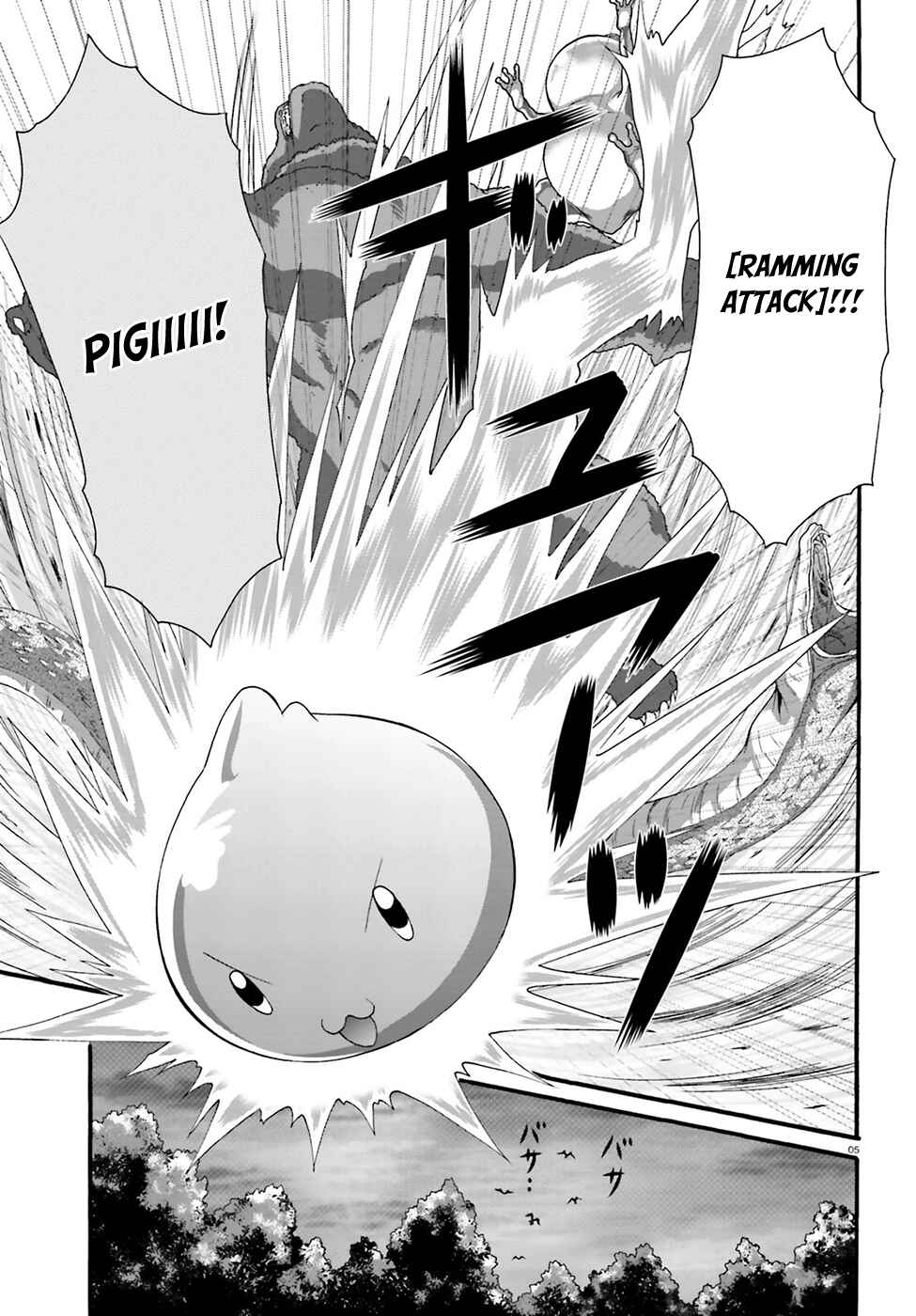 Page 6 Chapter 6 Dekisokonai no Monster Trainer
