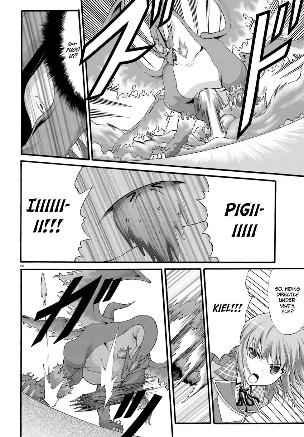 Page 21 Chapter 3 Dekisokonai no Monster Trainer