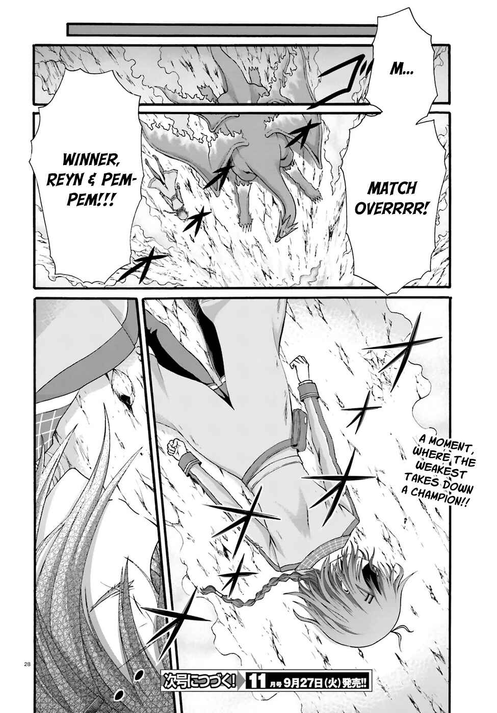 Page 29 Chapter 3 Dekisokonai no Monster Trainer