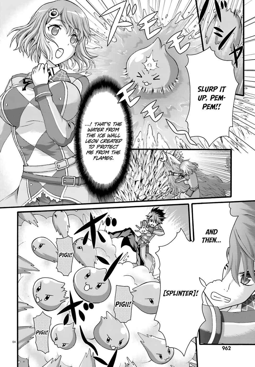 Page 6 Chapter 3 Dekisokonai no Monster Trainer