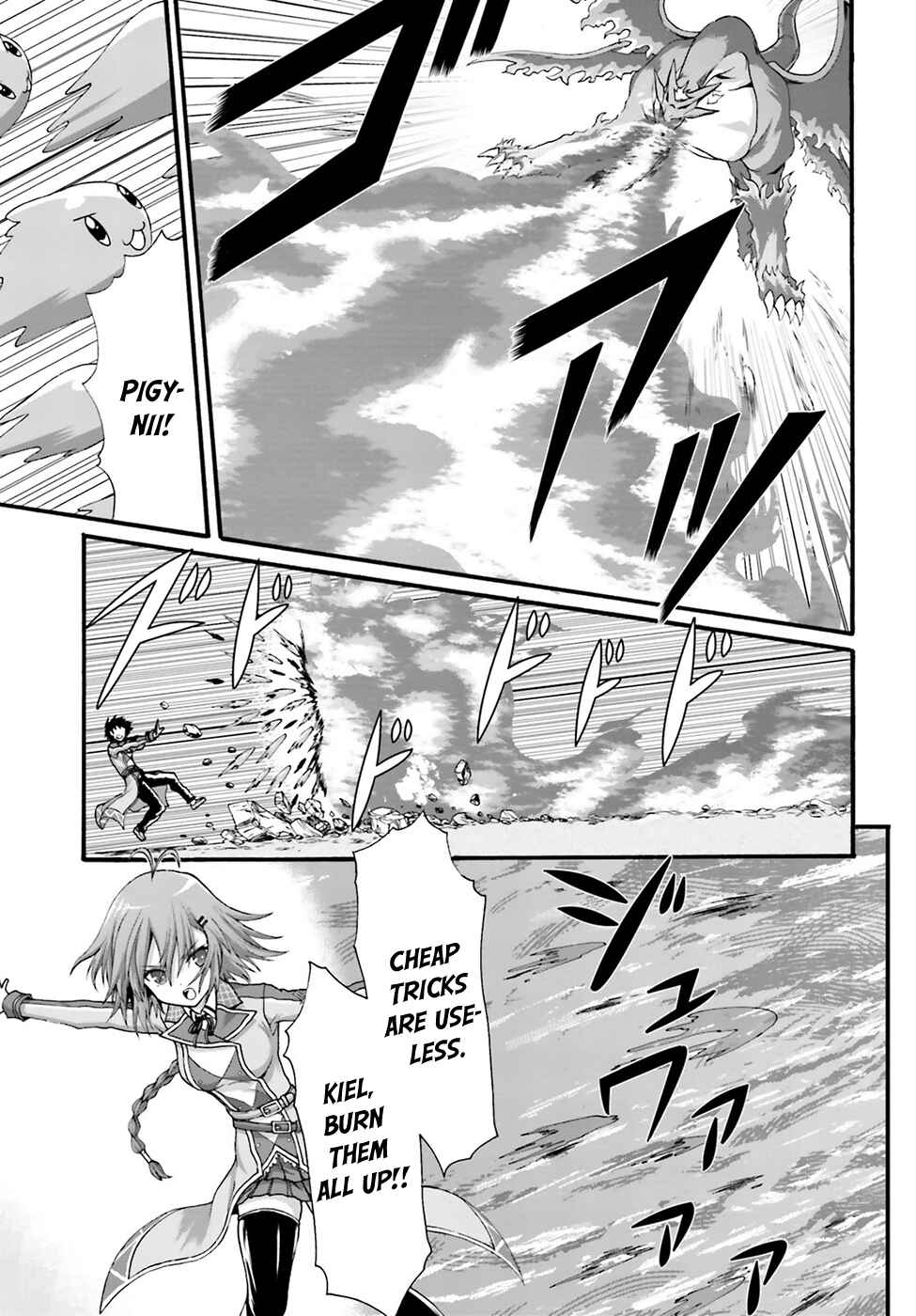 Page 7 Chapter 3 Dekisokonai no Monster Trainer