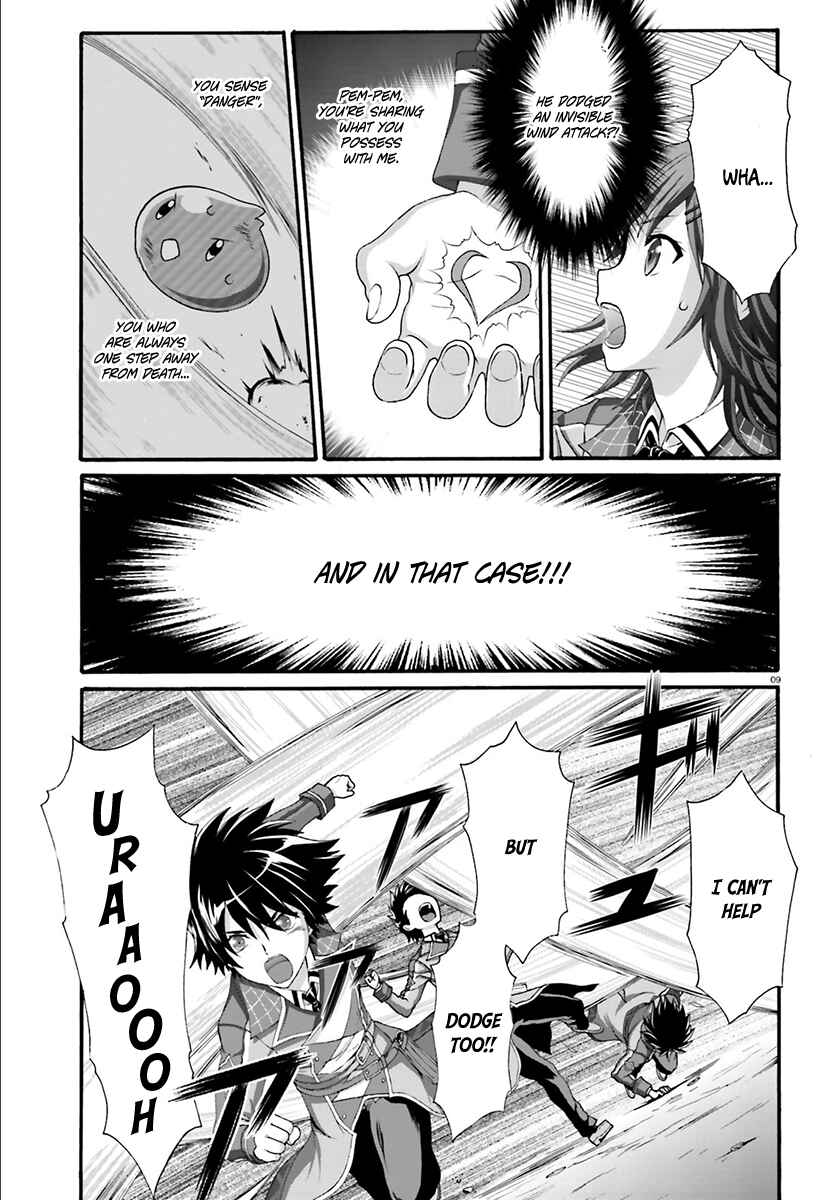 Page 10 Chapter 10 Dekisokonai no Monster Trainer