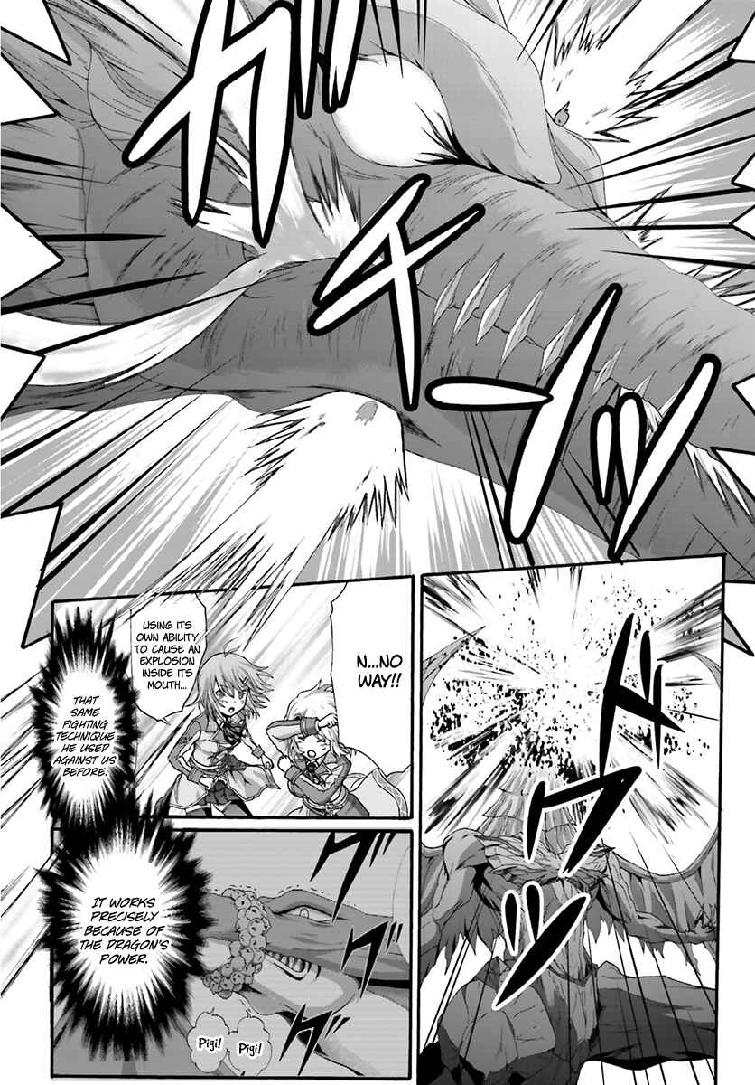 Page 15 Chapter 10 Dekisokonai no Monster Trainer
