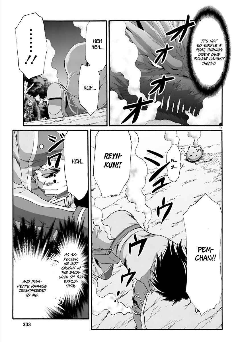 Page 16 Chapter 10 Dekisokonai no Monster Trainer