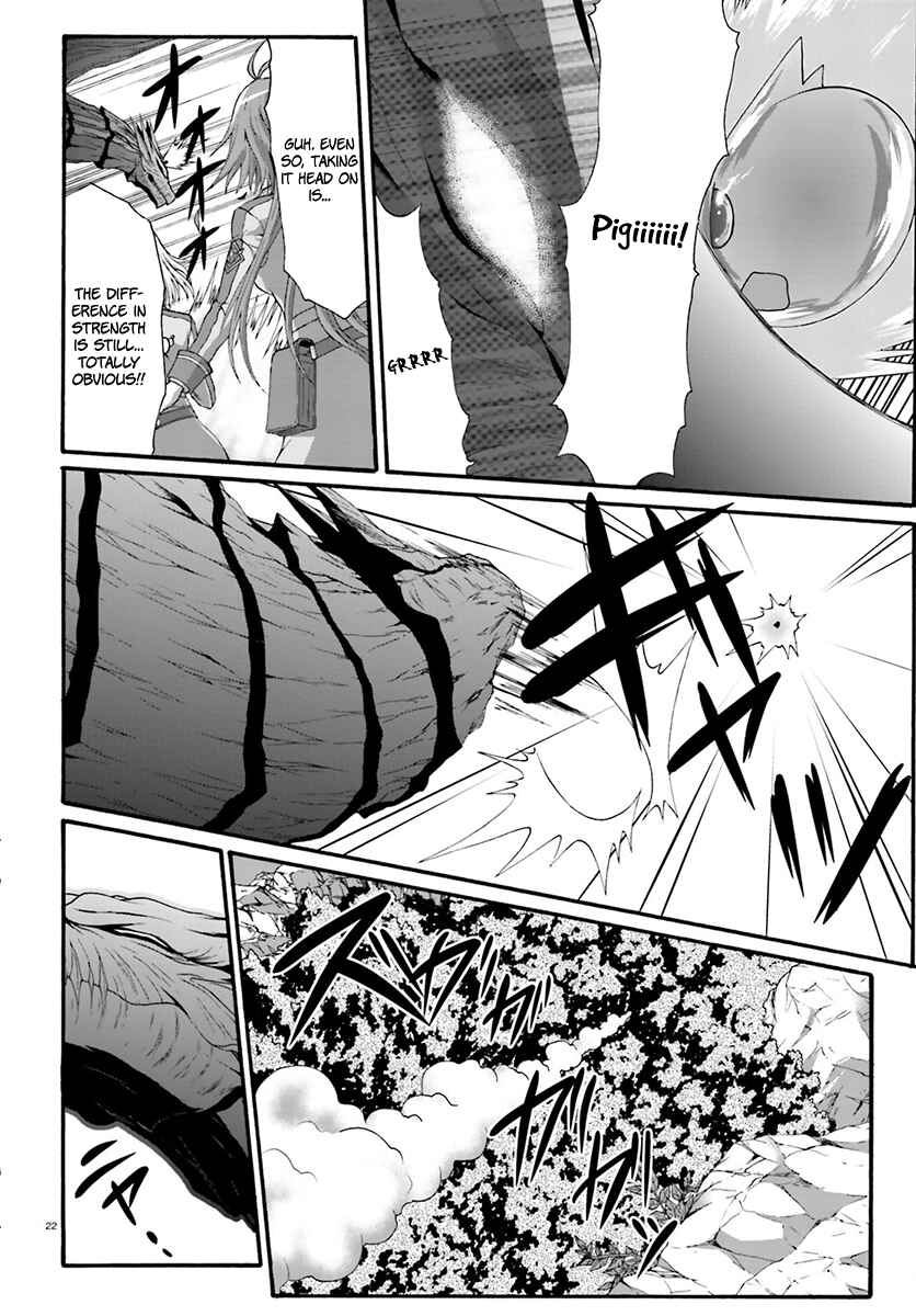 Page 23 Chapter 10 Dekisokonai no Monster Trainer