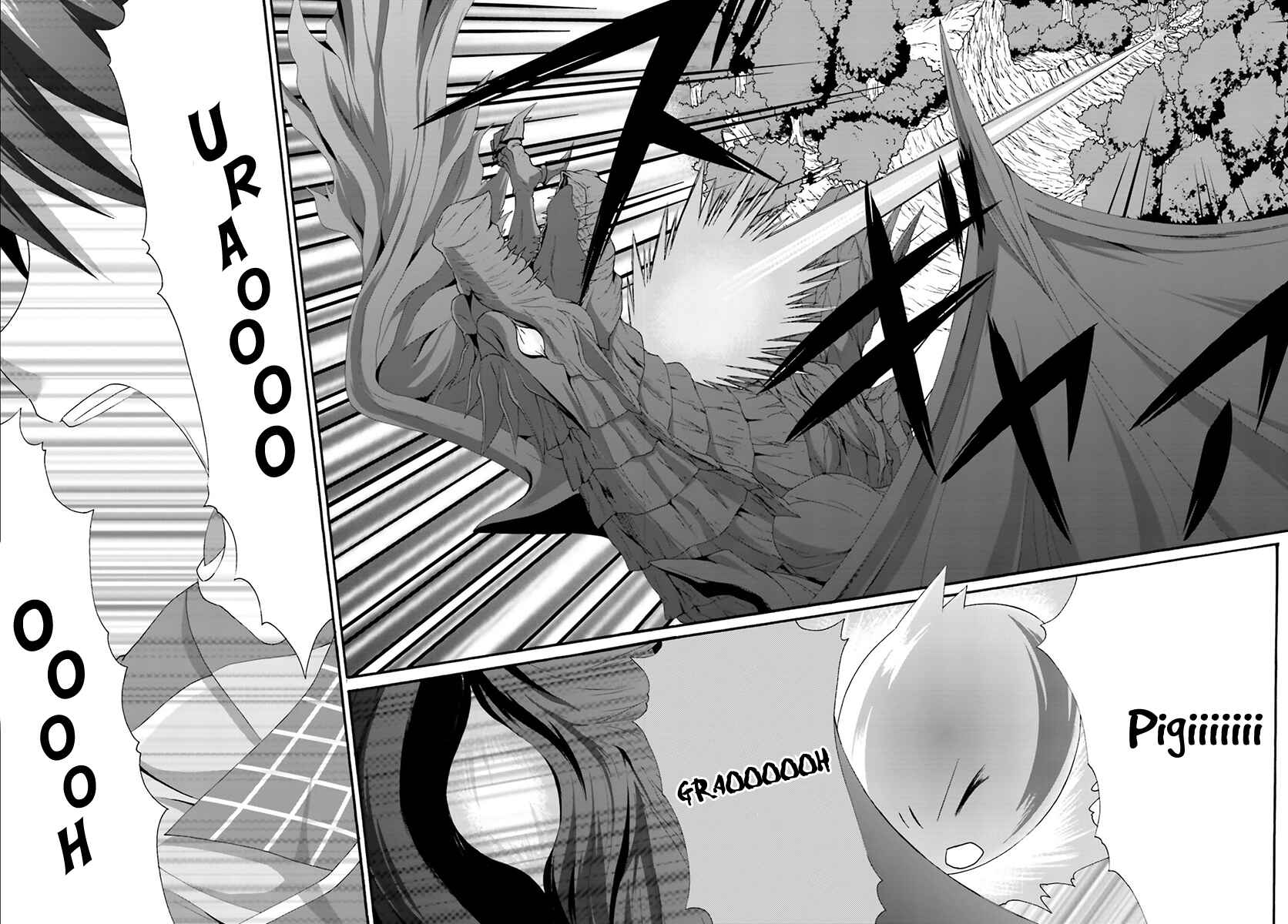 Page 25 Chapter 10 Dekisokonai no Monster Trainer