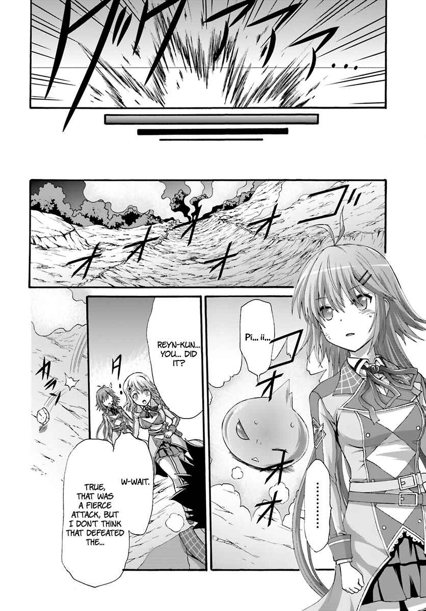 Page 26 Chapter 10 Dekisokonai no Monster Trainer