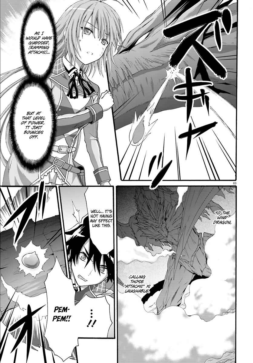 Page 4 Chapter 10 Dekisokonai no Monster Trainer