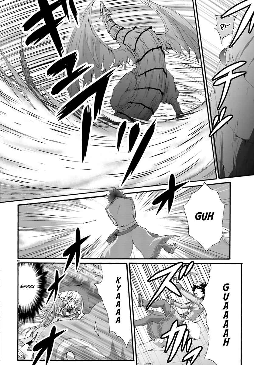 Page 5 Chapter 10 Dekisokonai no Monster Trainer
