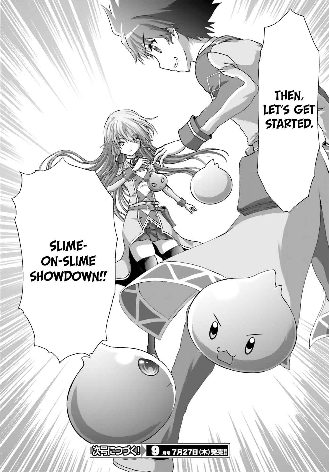 Page 27 Chapter 13 Dekisokonai no Monster Trainer