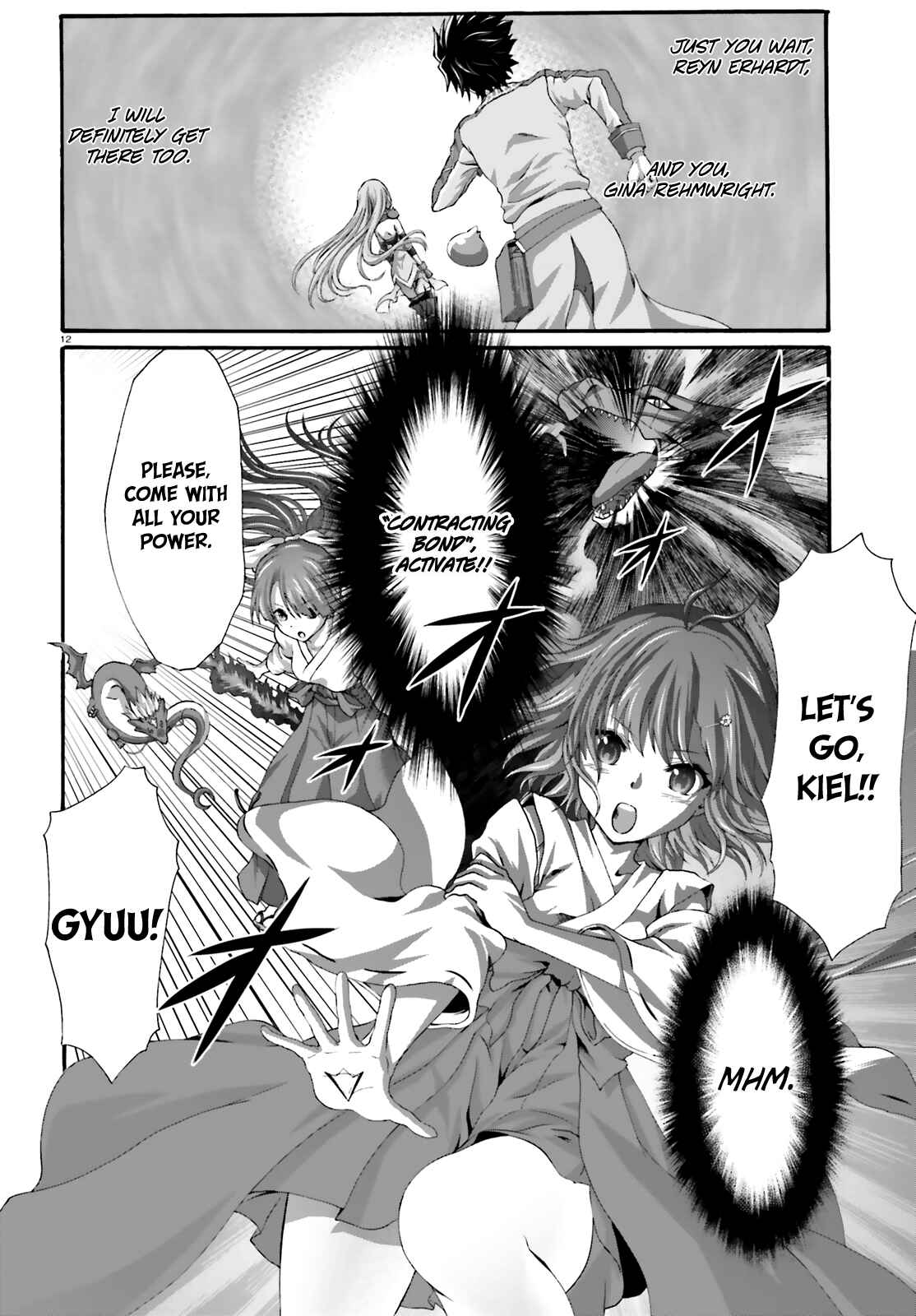 Page 13 Chapter 18 Dekisokonai no Monster Trainer