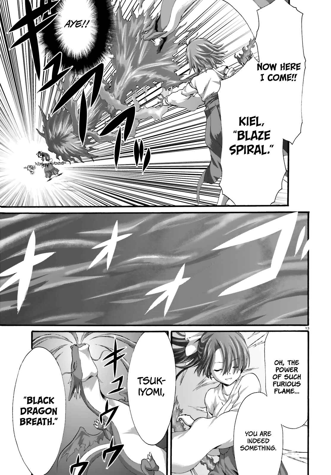 Page 14 Chapter 18 Dekisokonai no Monster Trainer