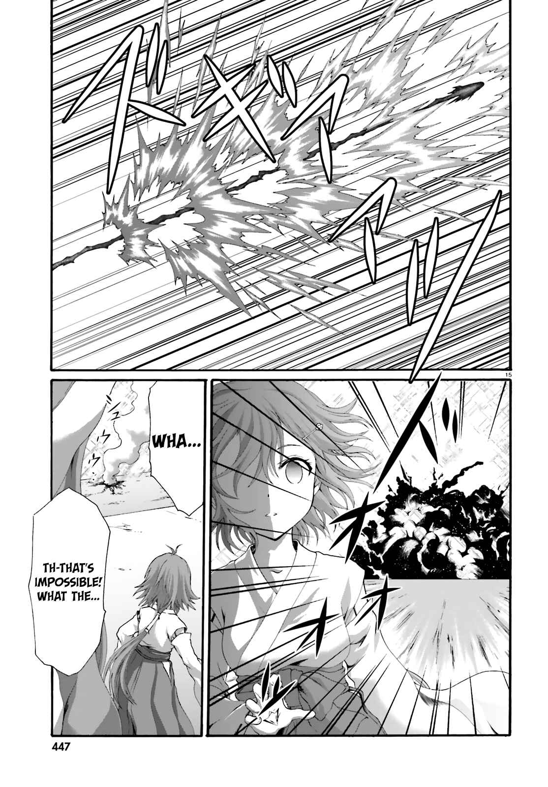 Page 16 Chapter 18 Dekisokonai no Monster Trainer