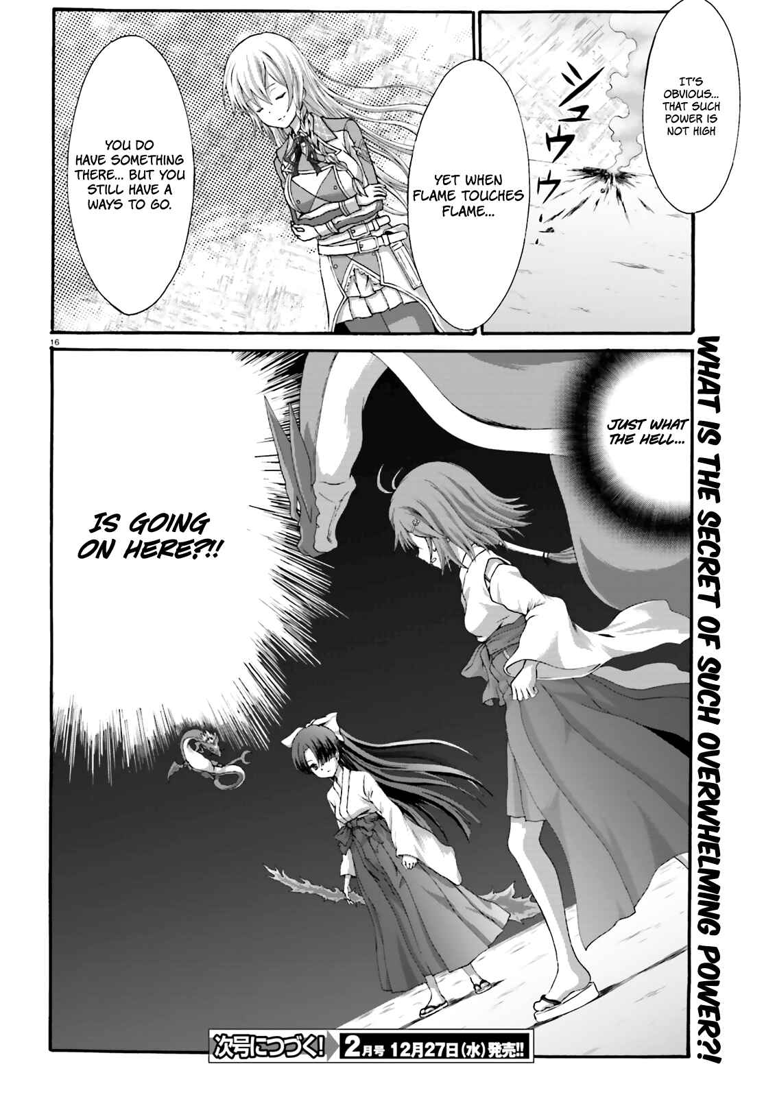 Page 17 Chapter 18 Dekisokonai no Monster Trainer