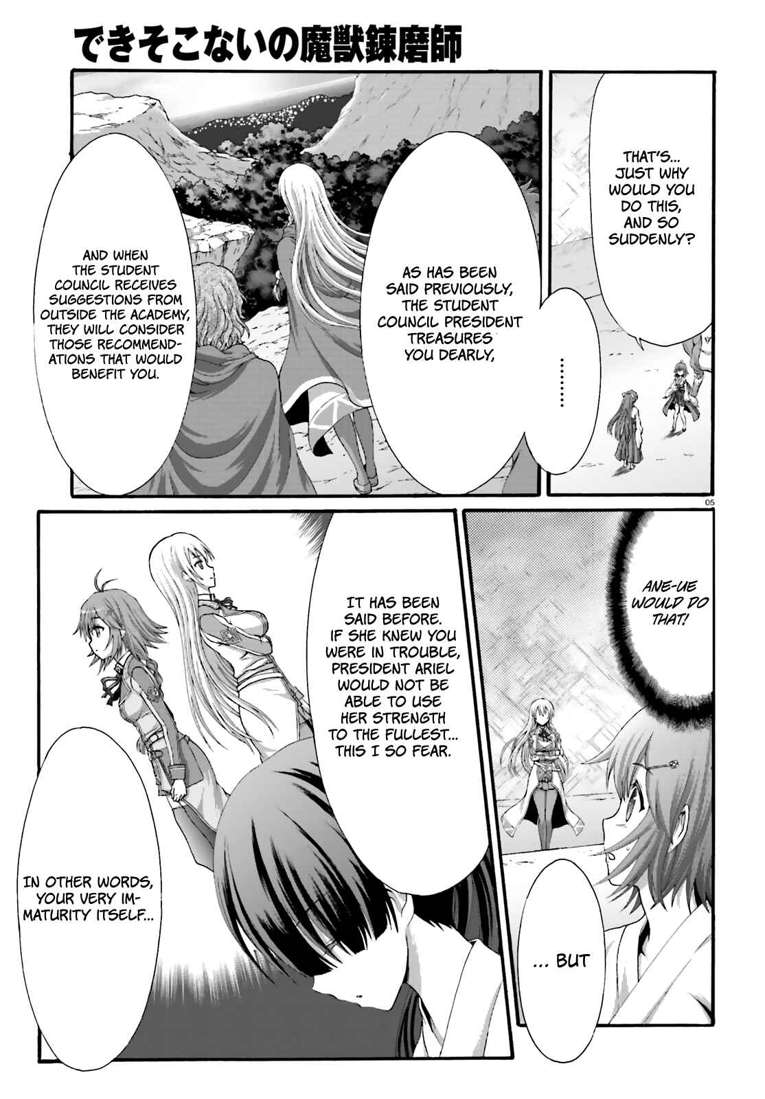 Page 6 Chapter 18 Dekisokonai no Monster Trainer