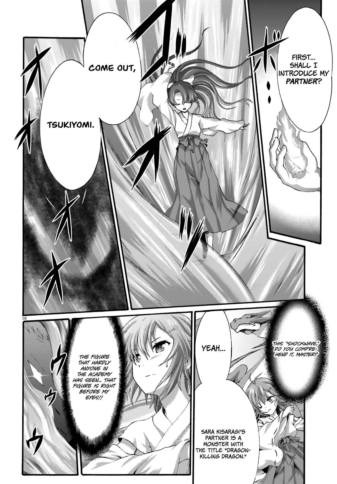 Page 9 Chapter 18 Dekisokonai no Monster Trainer