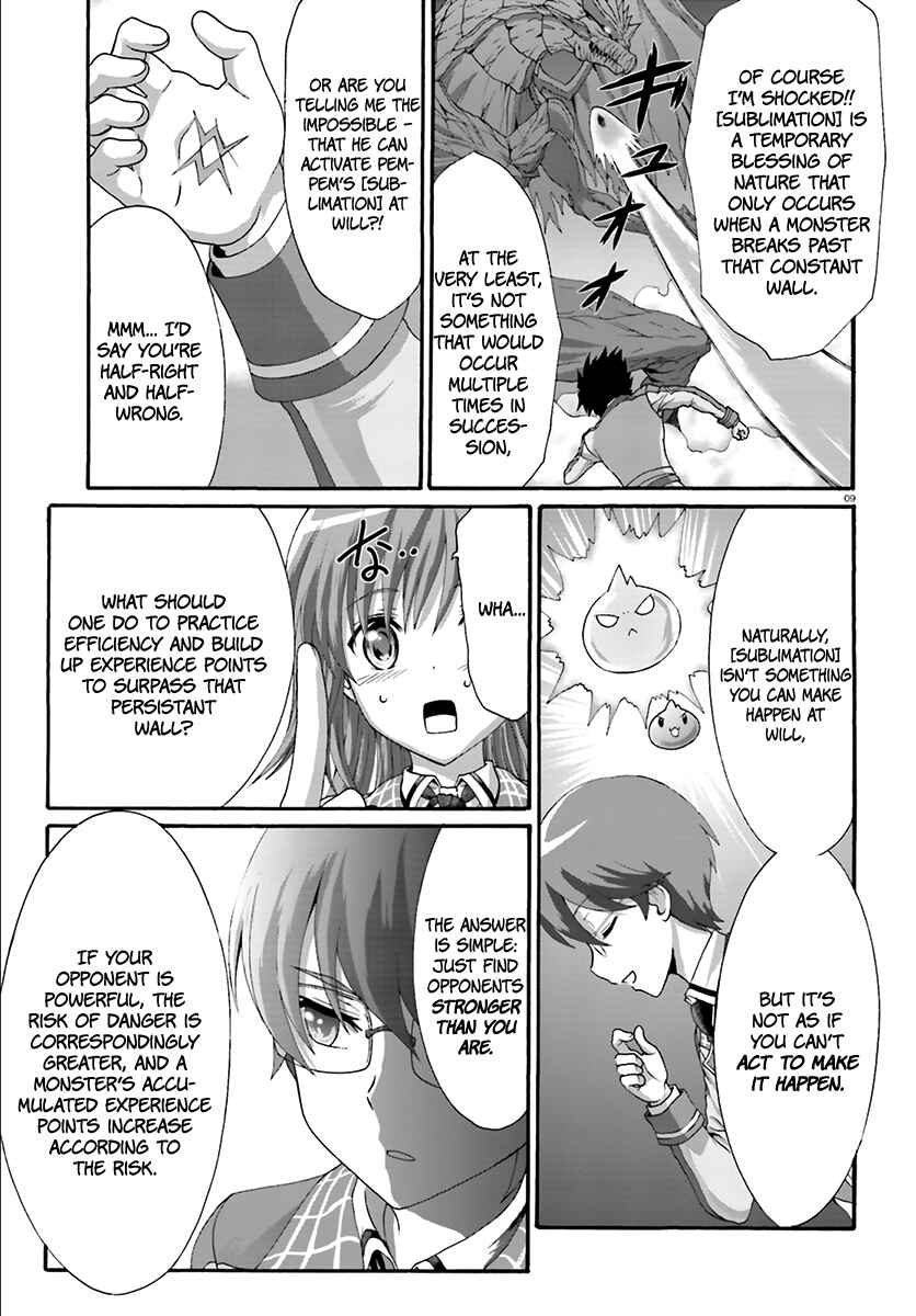 Page 10 Chapter 11 Dekisokonai no Monster Trainer