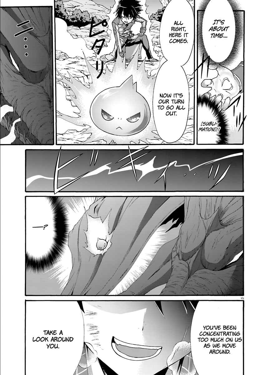 Page 16 Chapter 11 Dekisokonai no Monster Trainer