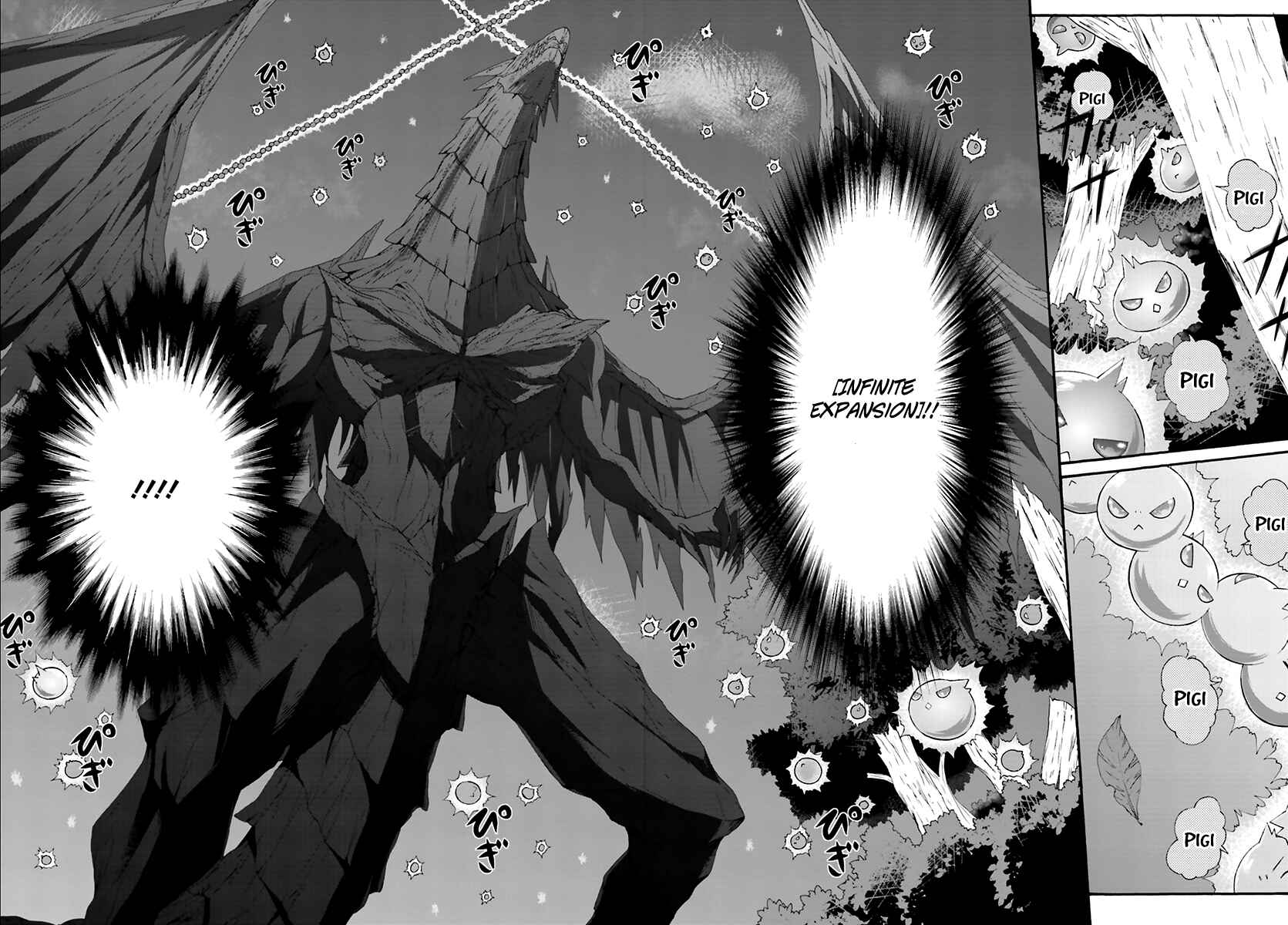 Page 17 Chapter 11 Dekisokonai no Monster Trainer