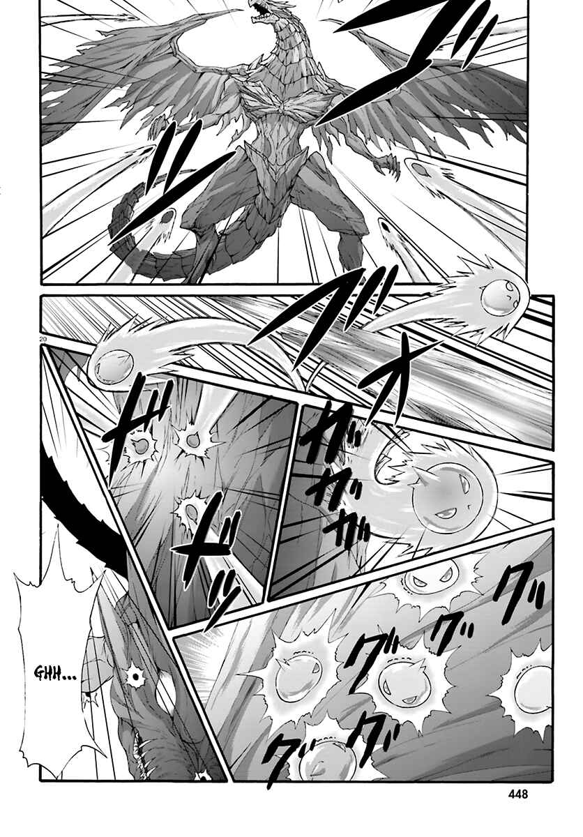Page 20 Chapter 11 Dekisokonai no Monster Trainer