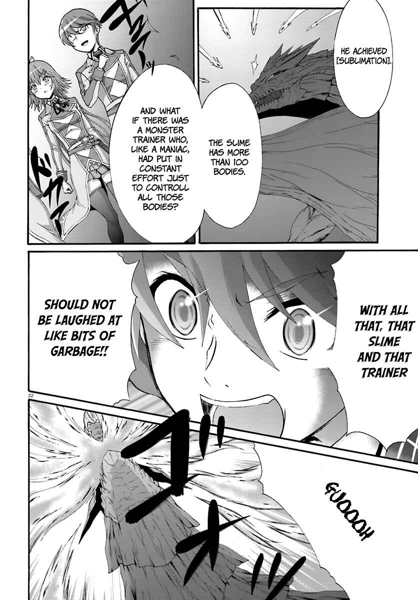 Page 22 Chapter 11 Dekisokonai no Monster Trainer