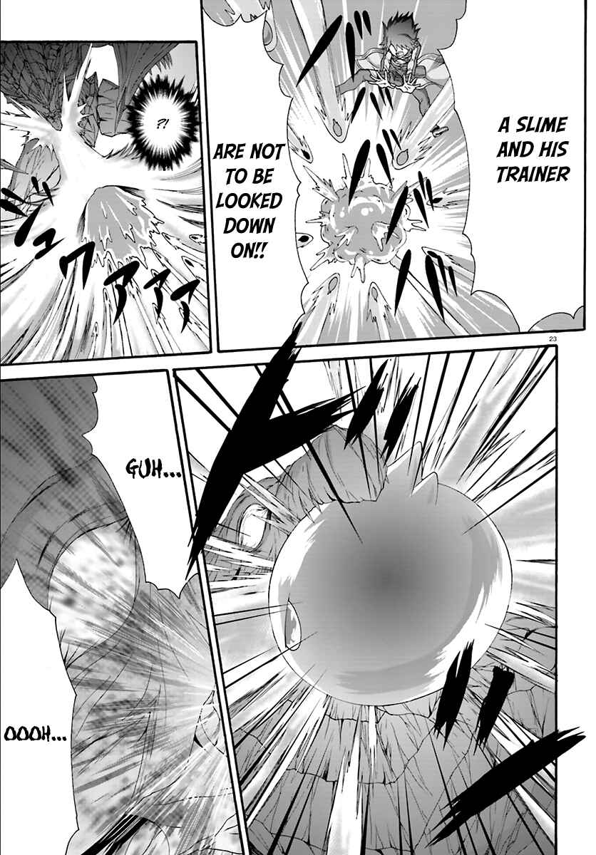 Page 23 Chapter 11 Dekisokonai no Monster Trainer