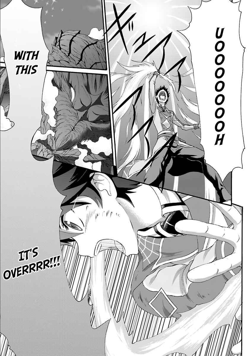 Page 25 Chapter 11 Dekisokonai no Monster Trainer