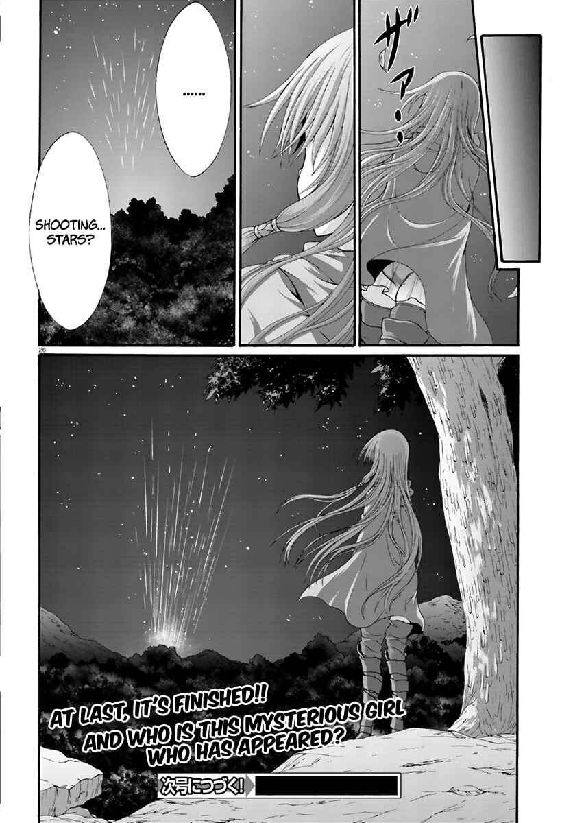Page 26 Chapter 11 Dekisokonai no Monster Trainer