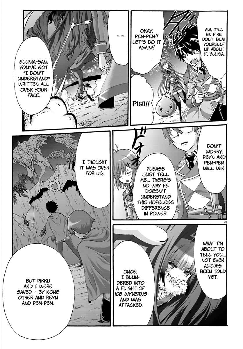 Page 4 Chapter 11 Dekisokonai no Monster Trainer